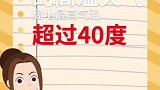 冰清和你聊聊天：蝉从今日噪，雨待何时停？