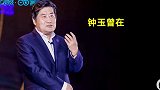 昔日“千亿白马”康得新创始人600万豪车遭拍卖！70岁吞“百亿财务造假”恶果康得新百亿造假大案