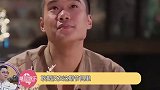 金矿cp再次相约，莎莎子果然妥妥的颜控呀，也祝斯汉小哥哥找到合适的小姐姐~