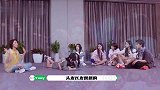 Yamy吴宣仪爆料火箭少女唯一的小公主，长发飘飘，你猜到了吗