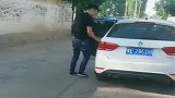 拼命要女儿的老公，得罪了小情人，老公只好用绝招对付了！