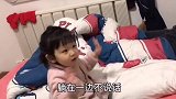 这样的爷爷奶奶带出来的宝贝有多少人羡慕，你家有这样的老人吗