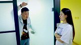 美女收房租遇上单身汉表白，两人的对话太逗了，都是人才啊