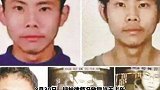 辩护律师：吴谢宇不服死刑判决，将提起上诉