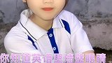 当小姐姐听到撩人的话，没想到也会害羞，最后的笑容太甜了