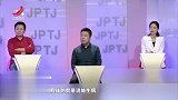 调解：母亲拿全部积蓄给儿子还债，儿子为了儿媳，竟跟她断绝关系