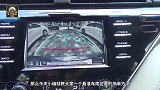 倒车不会判断车尾距离，老司机亲自示范，从此不怕碰撞