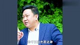 老人说千万别惹40岁左右的男人，为啥连后悔的机会都没有？