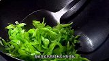 青椒炒鸡蛋是先炒青椒还是鸡蛋,教你一招,鲜香入味,好吃又下饭