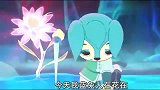 虹猫蓝兔：黑小虎放走了蓝兔，莫非是爱上蓝兔了吗
