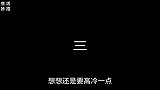 几个似曾相识的场景，现实的你是不是也是这样？