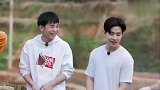 导演组太敢说！三个月生活费100块钱听的黄磊直接怒砸拖鞋！