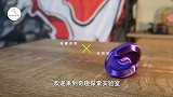 德国膨胀螺栓承重力有多强？3D视频演示原理，怪不得能挂200