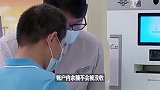 超1年没动的卡注意银行短信