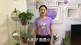 二姐送来新鲜榴莲，小苏尝试做榴莲披萨，咬一口比超市卖的都好吃