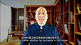 马石头：外在机遇