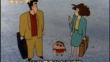 蜡笔小新：模仿雕像！小新母子俩又耍活宝了