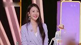 《跨界喜剧王》：张晨光的土味情话攻势太强，柳岩脸都红了，真强！
