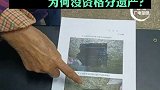 没有结婚证就分不到遗产吗？骨灰