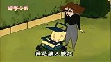 蜡笔小新：小新驾驶着拉风的婴儿车上街，风头完全盖过了飞车党