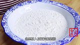 我家面粉从不蒸馒头包子，试试这样做，一次做7个，出锅瞬间扫光
