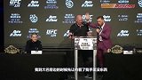 UFC-18年-不愧是嘴炮!UFC229发布会大打嘴仗小鹰被完虐!-花絮