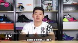 全球限量2千套的纪念套装！价格竟然还不如一双Nike实战鞋？