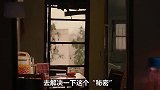 老人借八路军420块大洋，70多年后找到借条，现在价值几何？