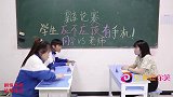 学生应不应该玩手机？老师vs学生展开激烈辩论赛，谁赢了呢？