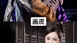 8部性感漂亮的女妖电影