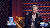 李雪琴总决赛获得第5名，自觉满意，王建国直夸很厉害