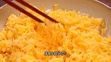 很多人搞不清蛋炒饭是先炒饭还是先炒蛋？今天就教你正确的做法