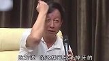 文化人怼人有多狠？易中天口才无敌，何洁让评委说得哑口无言