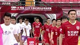 58同城2019中甲第15轮录播：长春亚泰vs黑龙江FC（张宇晨 刘畅）