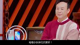 章子怡凶郝蕾：我的战队比你强！注意郝蕾的反应，装都懒得装