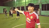 魔蜜林俊杰的足球Vlog：1V2破门+被女生“戏耍”