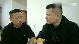 换季3万哥要买衣服，他非得要我出钱买，说跟老板混什么都得负责