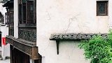 好安静的优雅古镇，我还想再去。。。