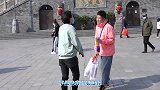 小姐姐当街套路小哥哥，一杯奶茶有你重要吗，我要做你女朋友