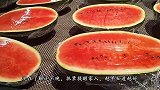 反季的西瓜到底能不能吃呢现在了解还不晚，抓紧提醒家人