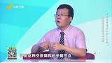 中医竟是这样解释失眠的