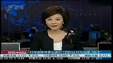 45年前陈年茅台酒在江西拍出30万元成“标王”