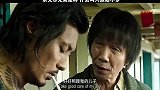 余文乐严肃起来是不能惹的