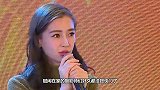 往事回顾！Angelababy22岁美照曝光，大长腿抢镜