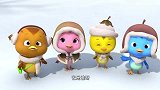 萌鸡小队：萌鸡们送小牛宝宝围兜，谁知它太害羞，躲在妈妈身后