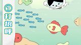 【磊迪磊丽风行】直播里的双标糖