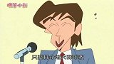 蜡笔小新：小朋友们遇到坏人一定要大声呼救哦！