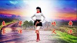 经典老歌《像雾像雨又像风》漂亮的舞步 跳起来