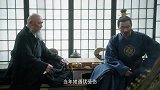 雪中悍刀行徐骁发誓要给老婆报仇，有一个算一个！