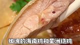50块居然可以在上海陆家嘴吃到这么多美食